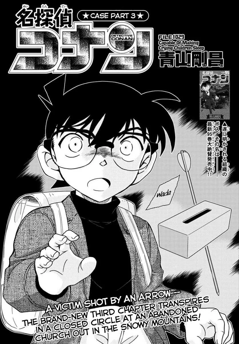 Read Detective Conan Chapter 1029 Online