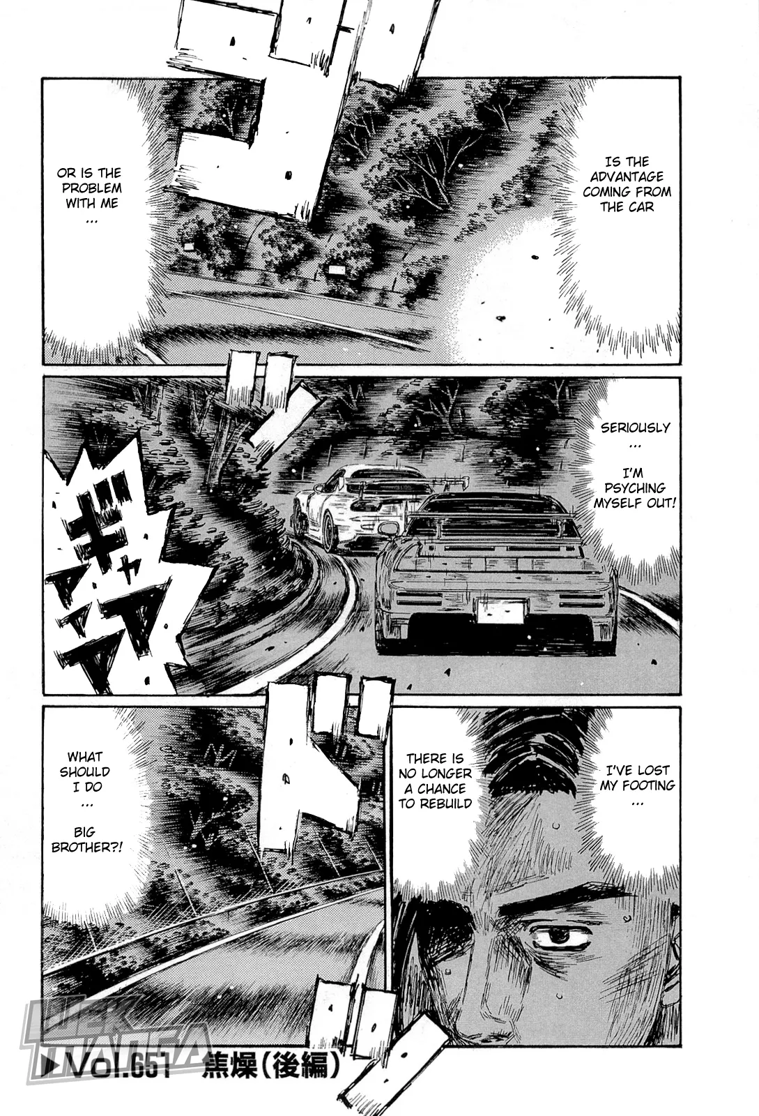 Read Initial D Chapter 651 Online