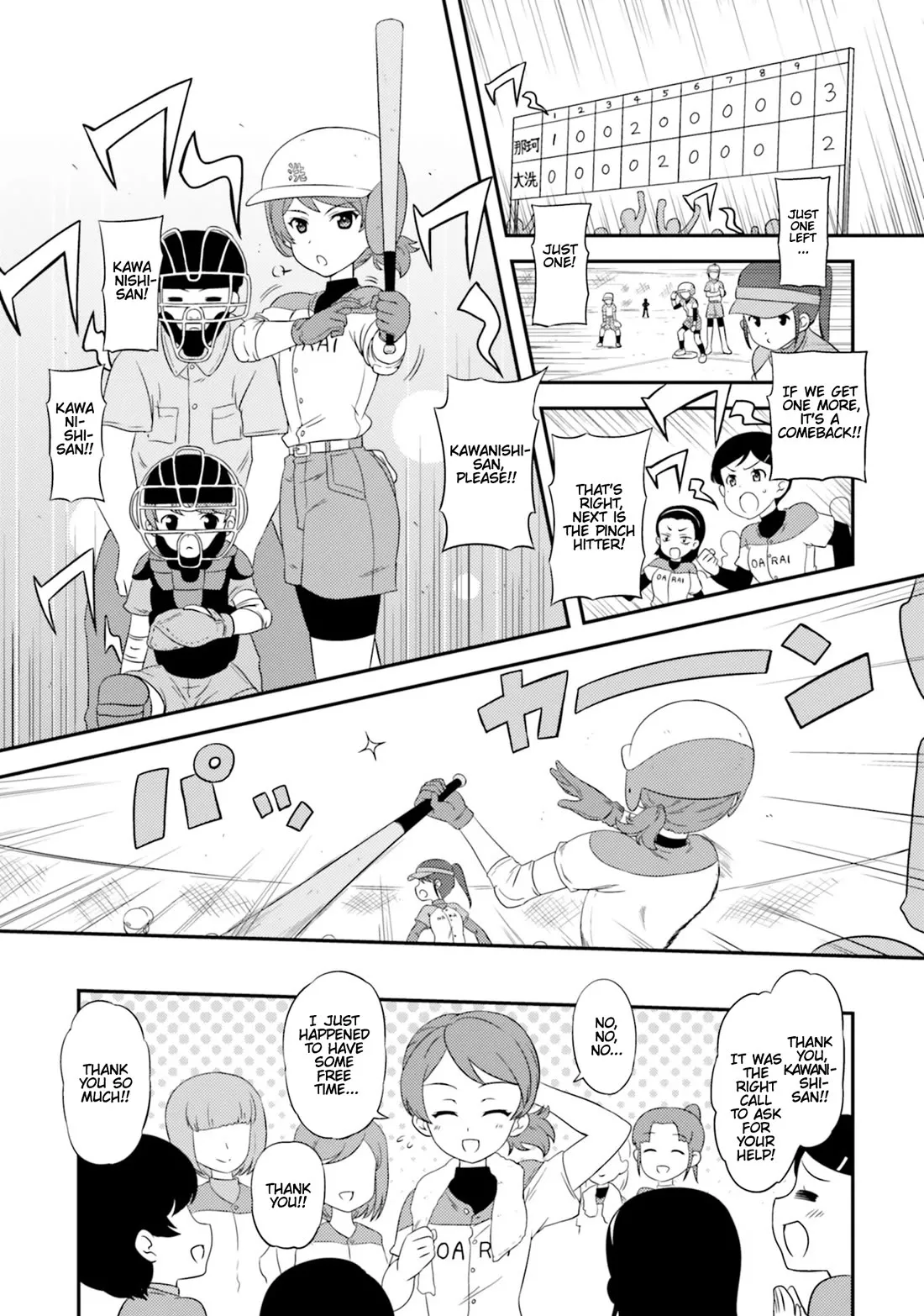 Read Girls & Panzer – Motto Love Love Sakusen desu! Chapter 77 - It's Volleyball in our Hearts! Online