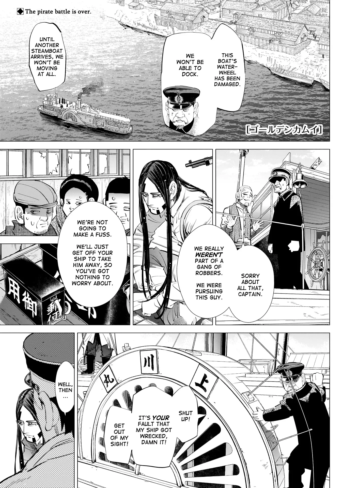 Read Golden Kamuy Chapter 238 - For The Person You Like Online