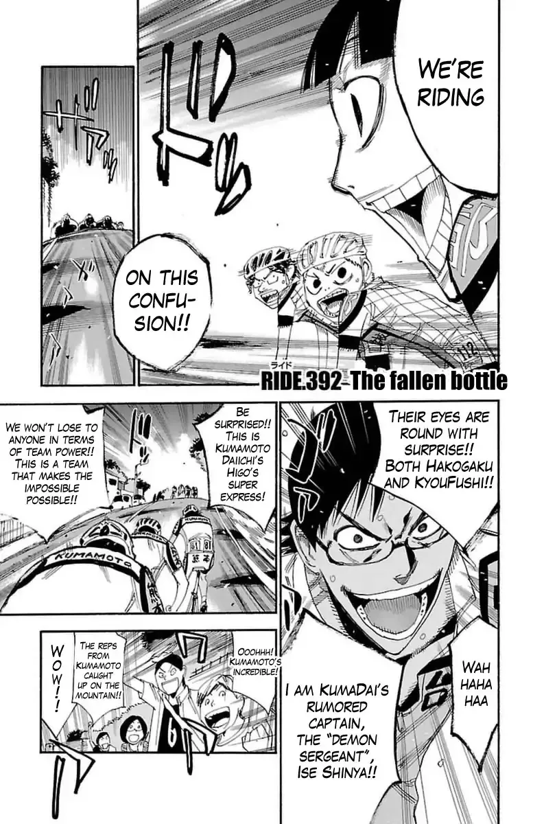 Read Yowamushi Pedal Chapter 392 - The Fallen Bottle Online