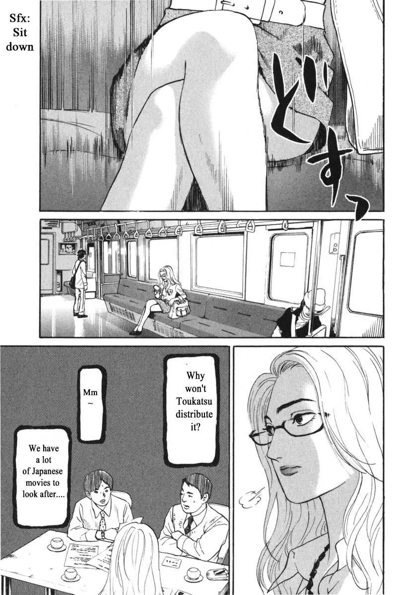 Read Haruka 17 Chapter 177 Online