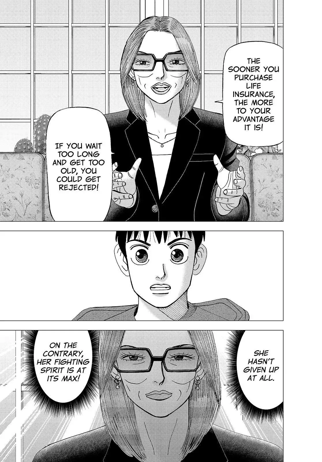 Read Investor Z Chapter 140 Online