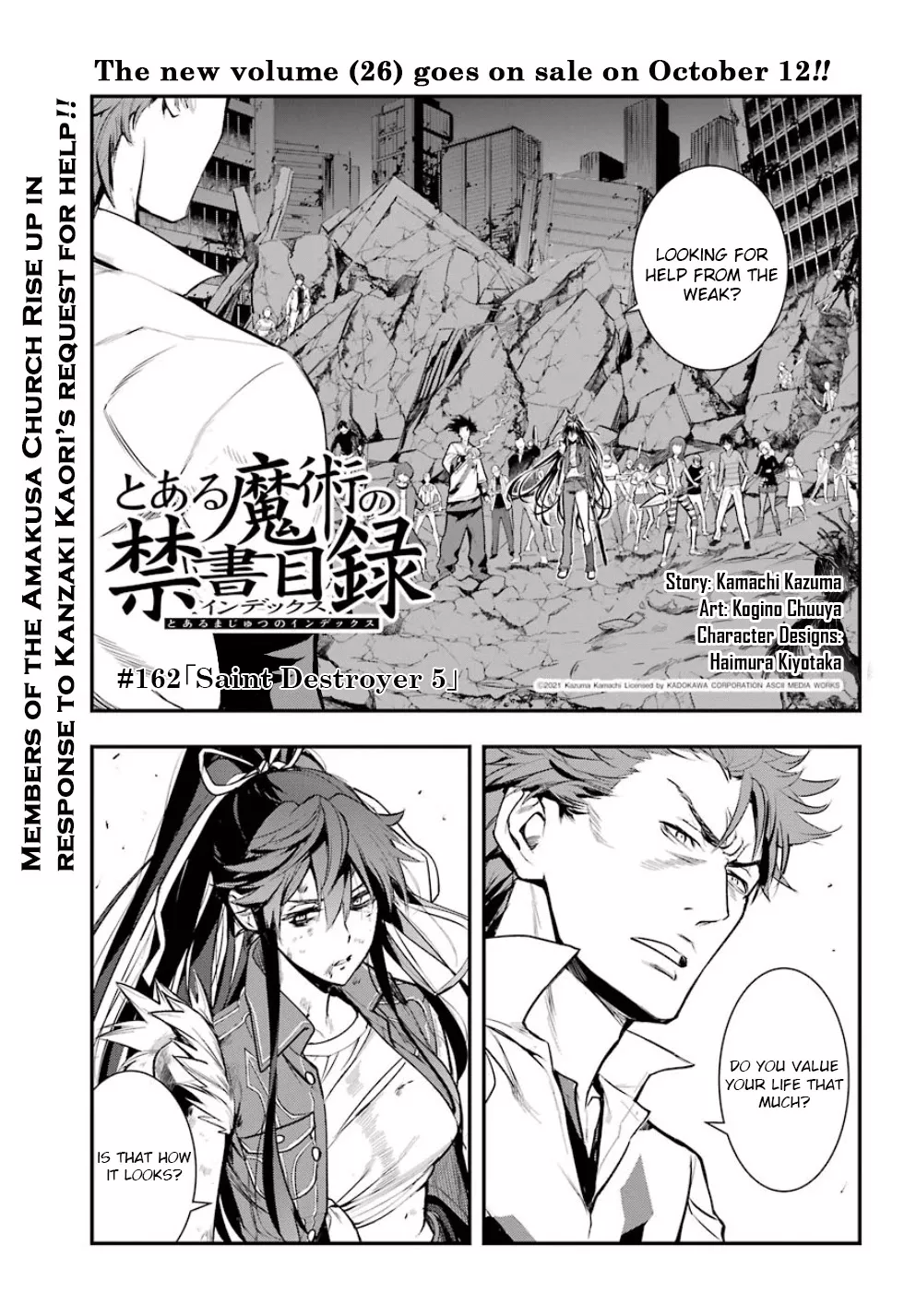 Read To Aru Majutsu no Kinsho Mokuroku Chapter 162 - Saint Destroyer 5 Online