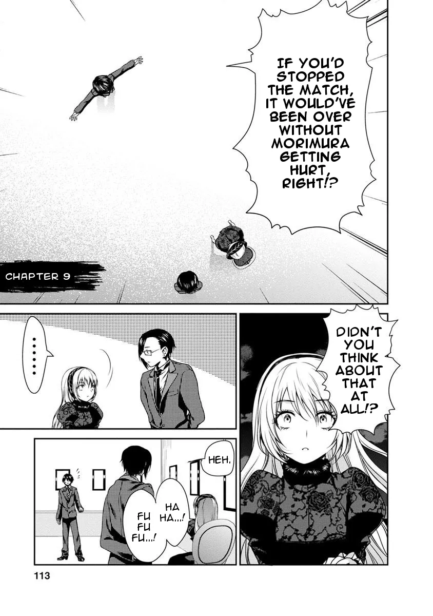 Read Goumon Tournament Chapter 9 Online