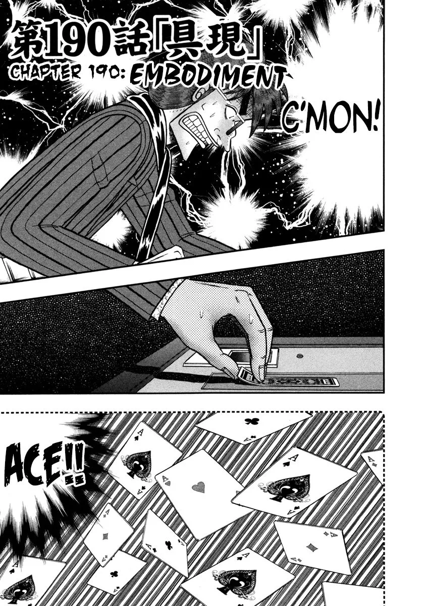 Read Gambling Outcast Kaiji: The One Poker Arc – Kaiji Part 5 Chapter 190 - Embodiment Online