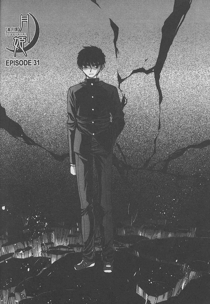 Read Shingetsutan Tsukihime Chapter 31 Online