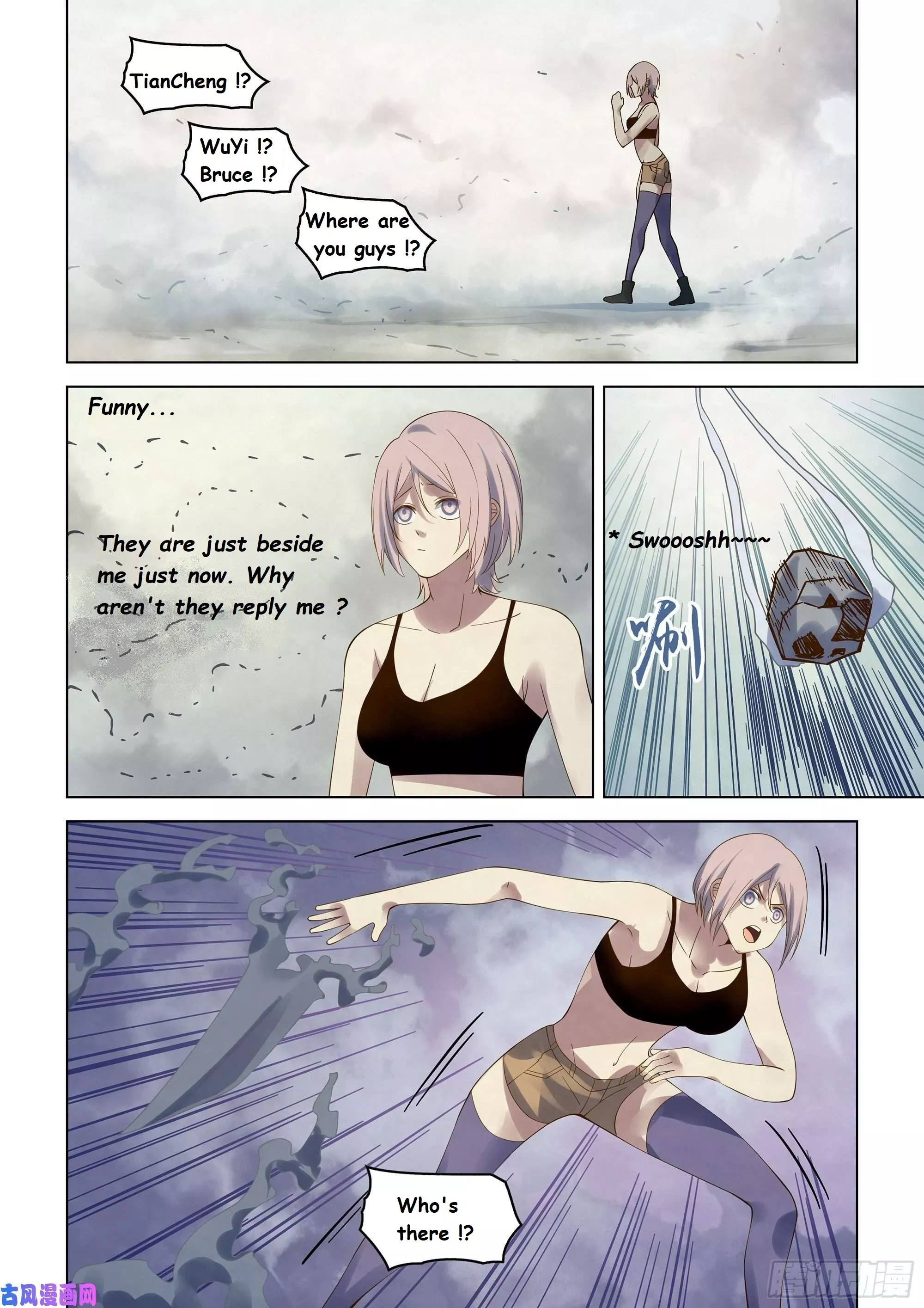 Read The Last Human Chapter 342 Online