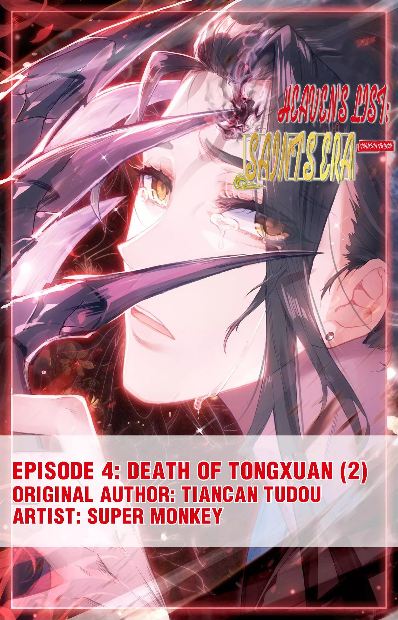 Read Heaven’s List: Saint’s Era Chapter 8 - Death of Tongxuan (2) Online