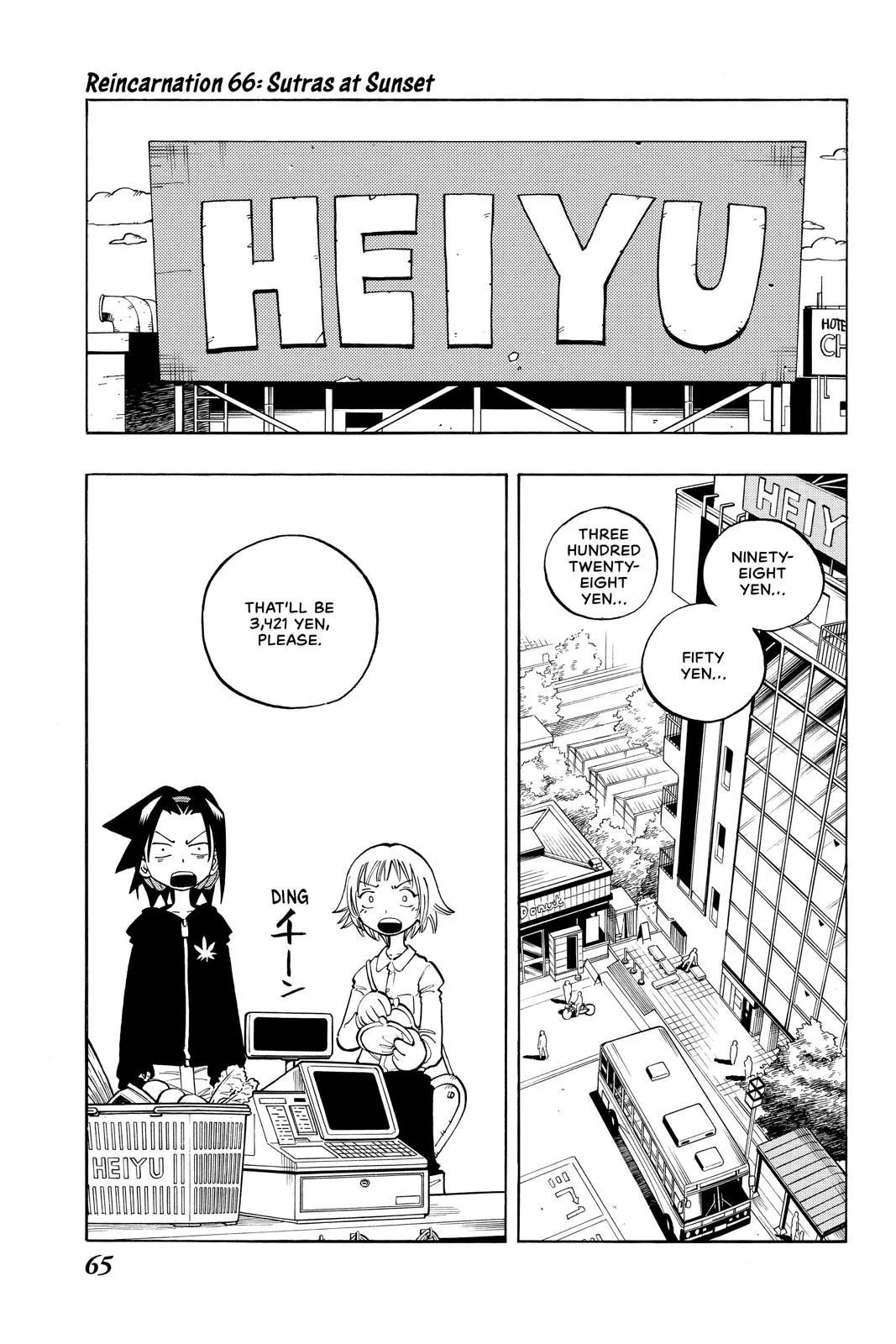 Read Shaman King Chapter 66 Online