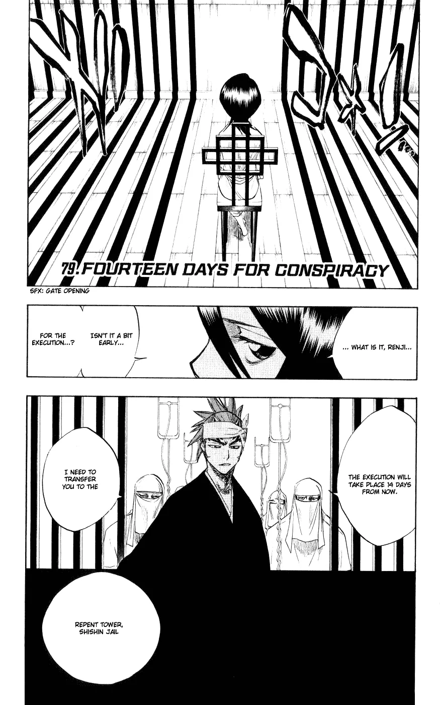 Read Bleach Chapter 79 - Fourteen Days for Conspiracy Online