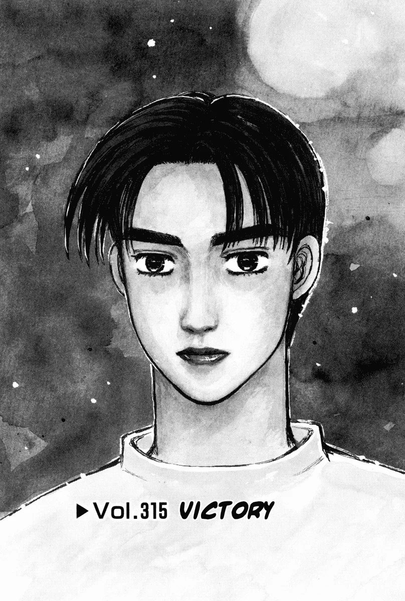 Read Initial D Chapter 315 Online