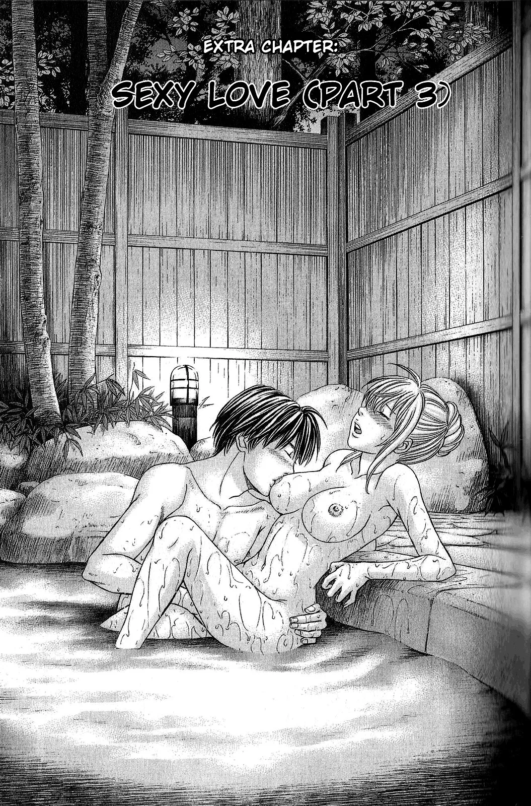 Read Hetakoi Chapter 59 - Sexy Love (Part Three) [END] Online