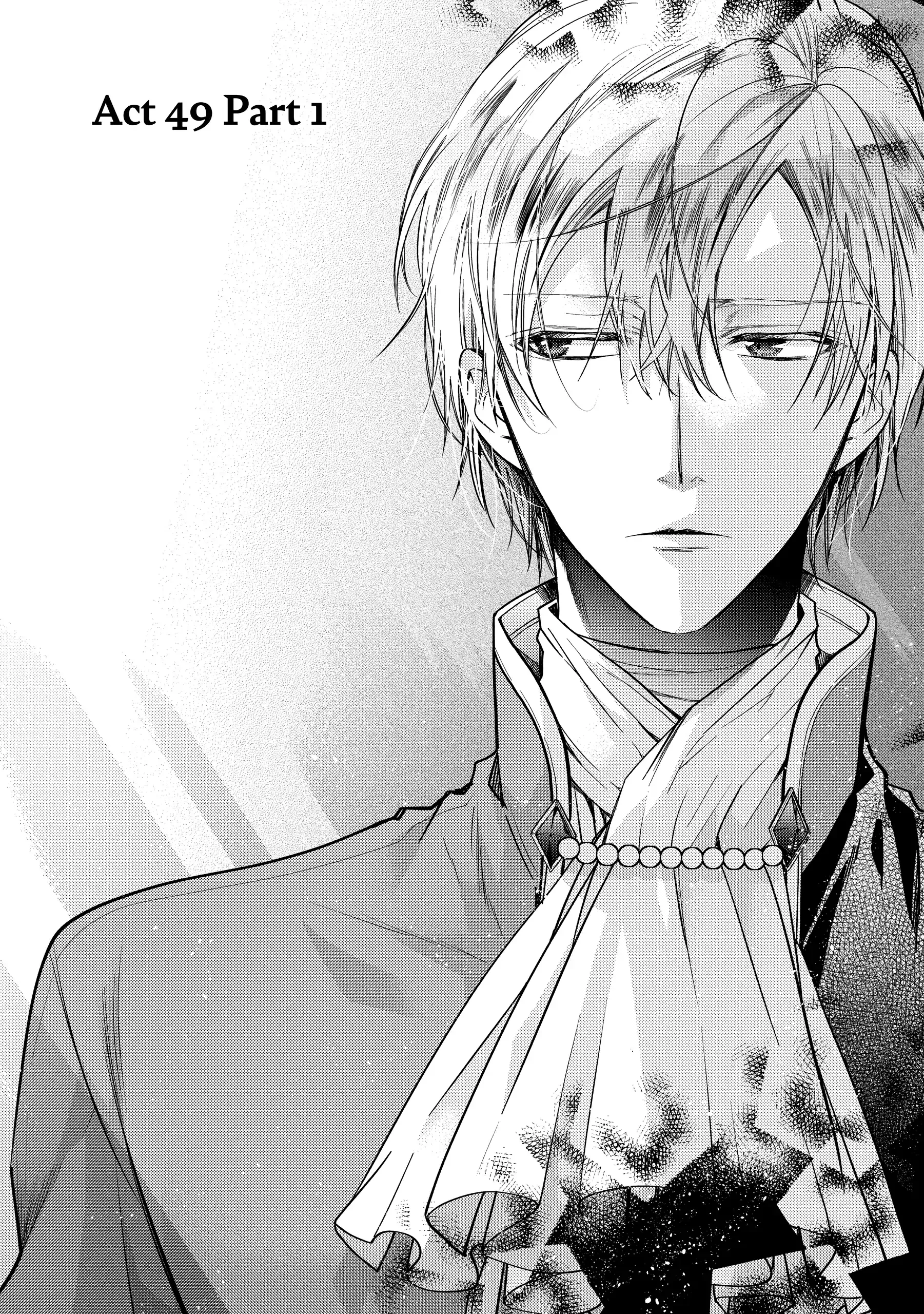 Read Bibliophile Princess Chapter 49.1 Online