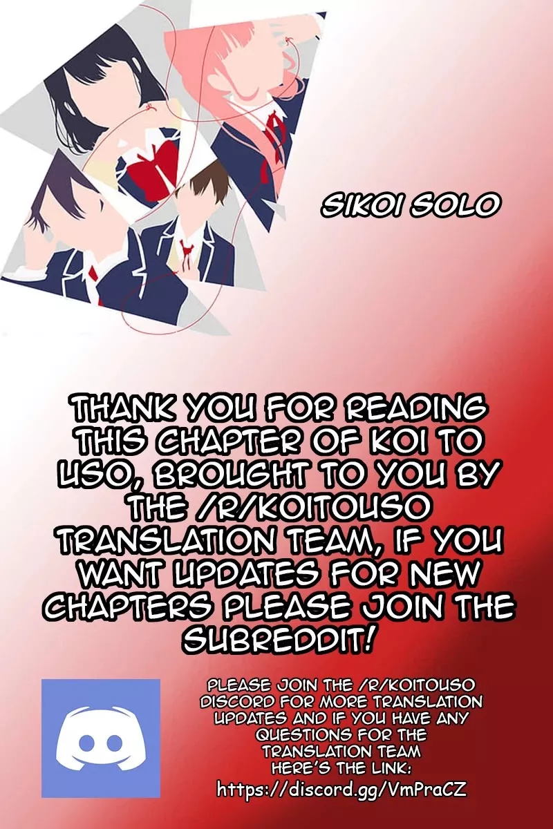 Read Koi to Uso Chapter 275 - The Meaning of Goodbye Online