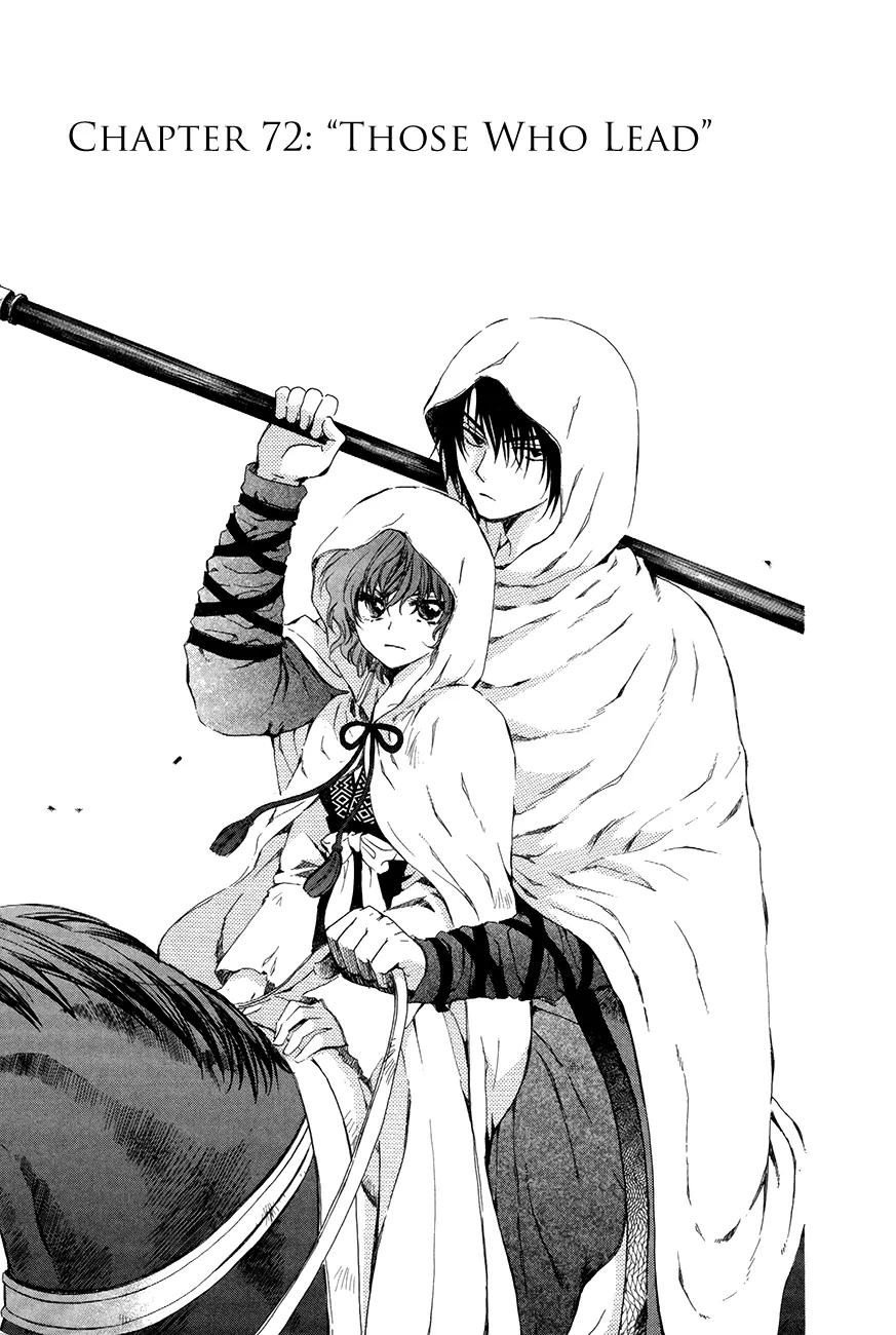 Read Akatsuki no Yona Chapter 72 - Leaders Online