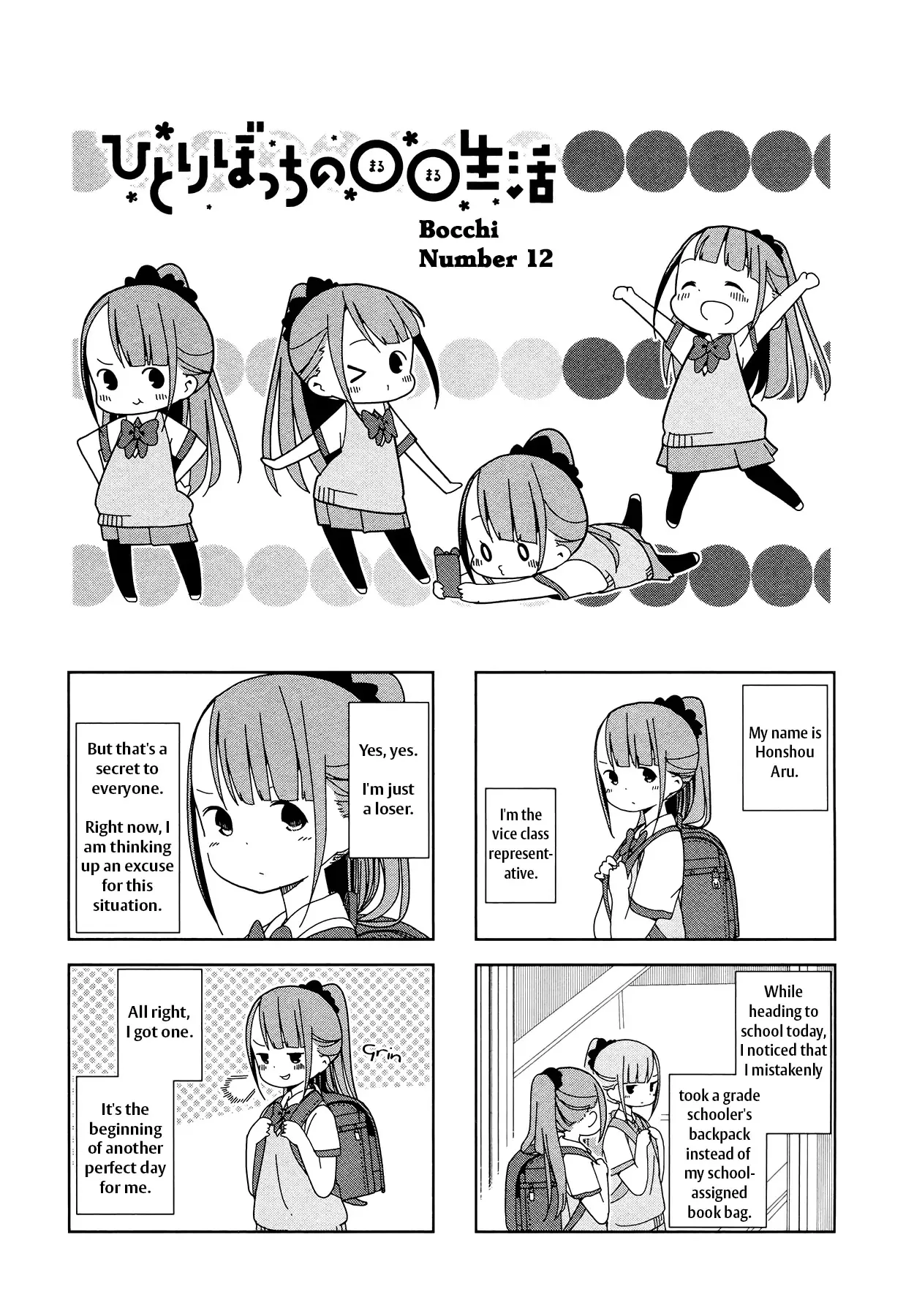Read Hitoribocchi no ○○ Seikatsu Chapter 12 Online