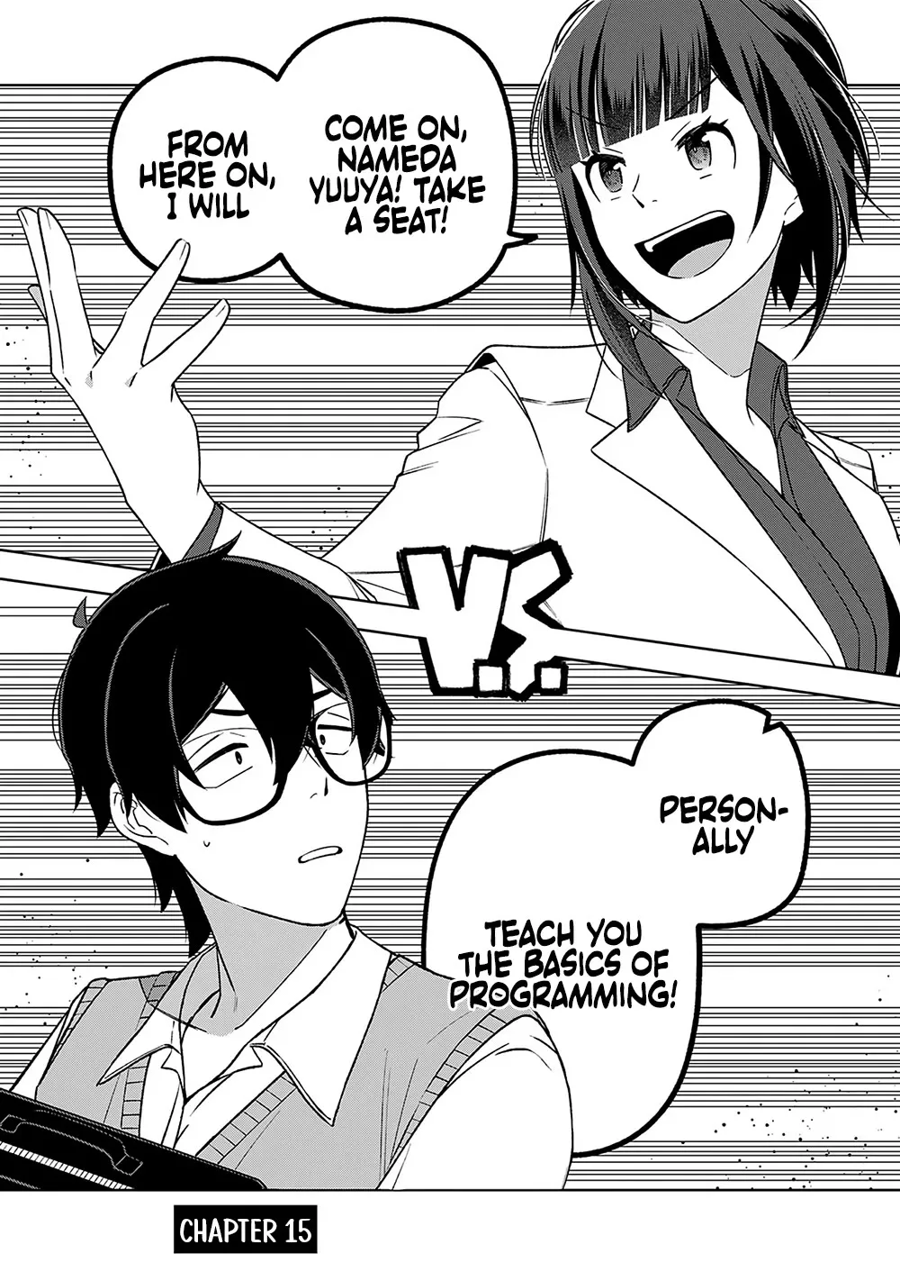 Read E, Shanai System Subete Wanope Shiteiru Watashi wo Kaiko desu ka? Chapter 15 Online