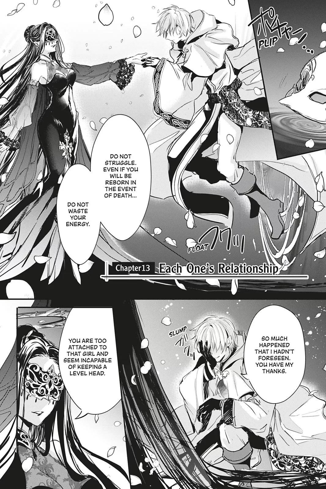 Read Oujo Denka wa Oikari no you desu Chapter 13 Online
