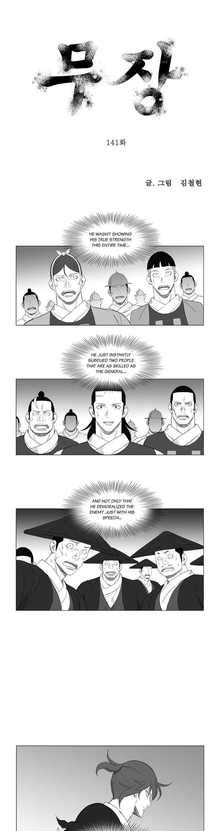 Read Mujang Chapter 141 Online
