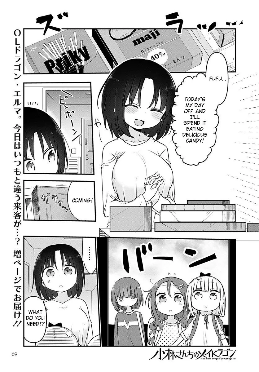 Read Kobayashi-san Chi no Maid Dragon Chapter 59 Online