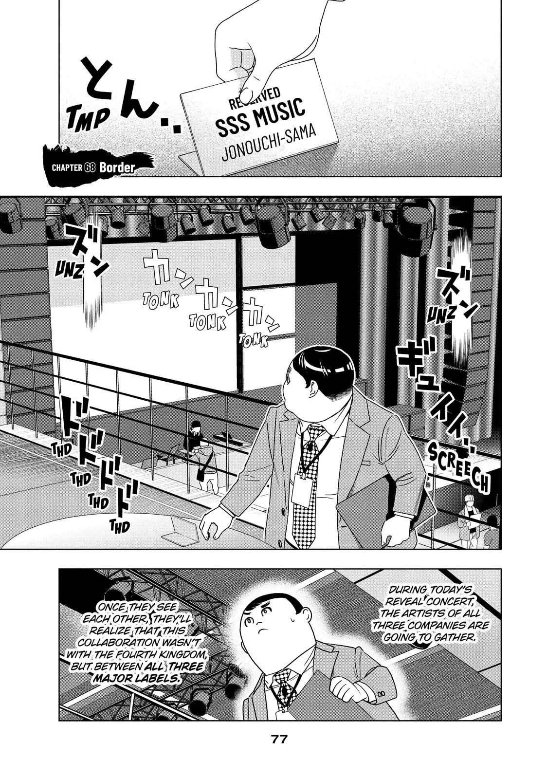 Read Paripi Koumei Chapter 68 Online