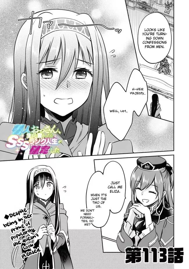 Read As a Virtuous Middle-Aged Man, My New Life Was Confirmed to Be Sss Rank Chapter 113 Online