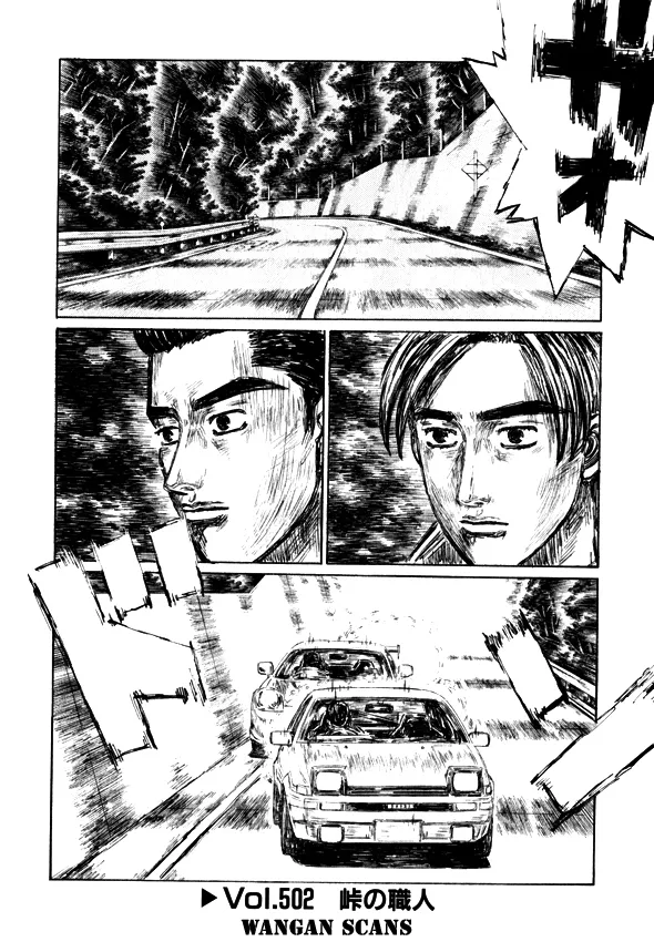 Read Initial D Chapter 502 Online