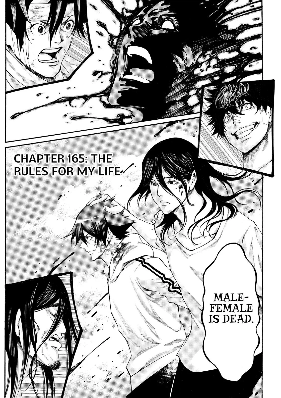 Read As the Gods Will: The Second Series Chapter 165 Online