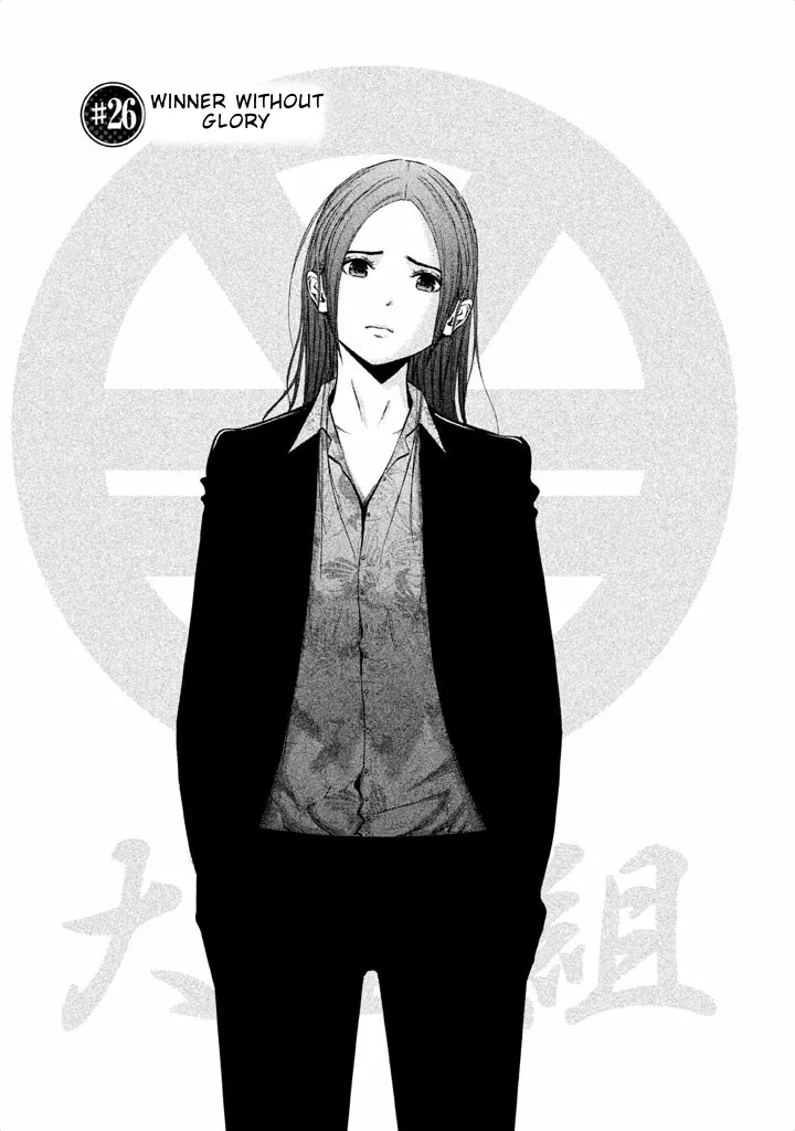 Read Back Street Girls – Washira Idol Hajimemashita. Chapter 26 - Winner Without Glory Online