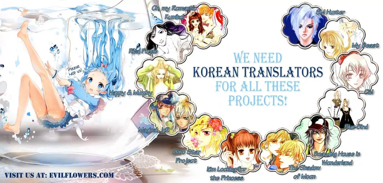 Read Goong Chapter 168 Online