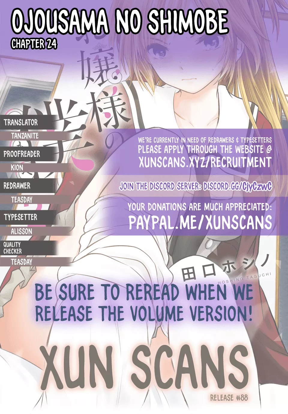 Read Ojousama no Shimobe Chapter 24 - Let's talk about the past (Second half) Online