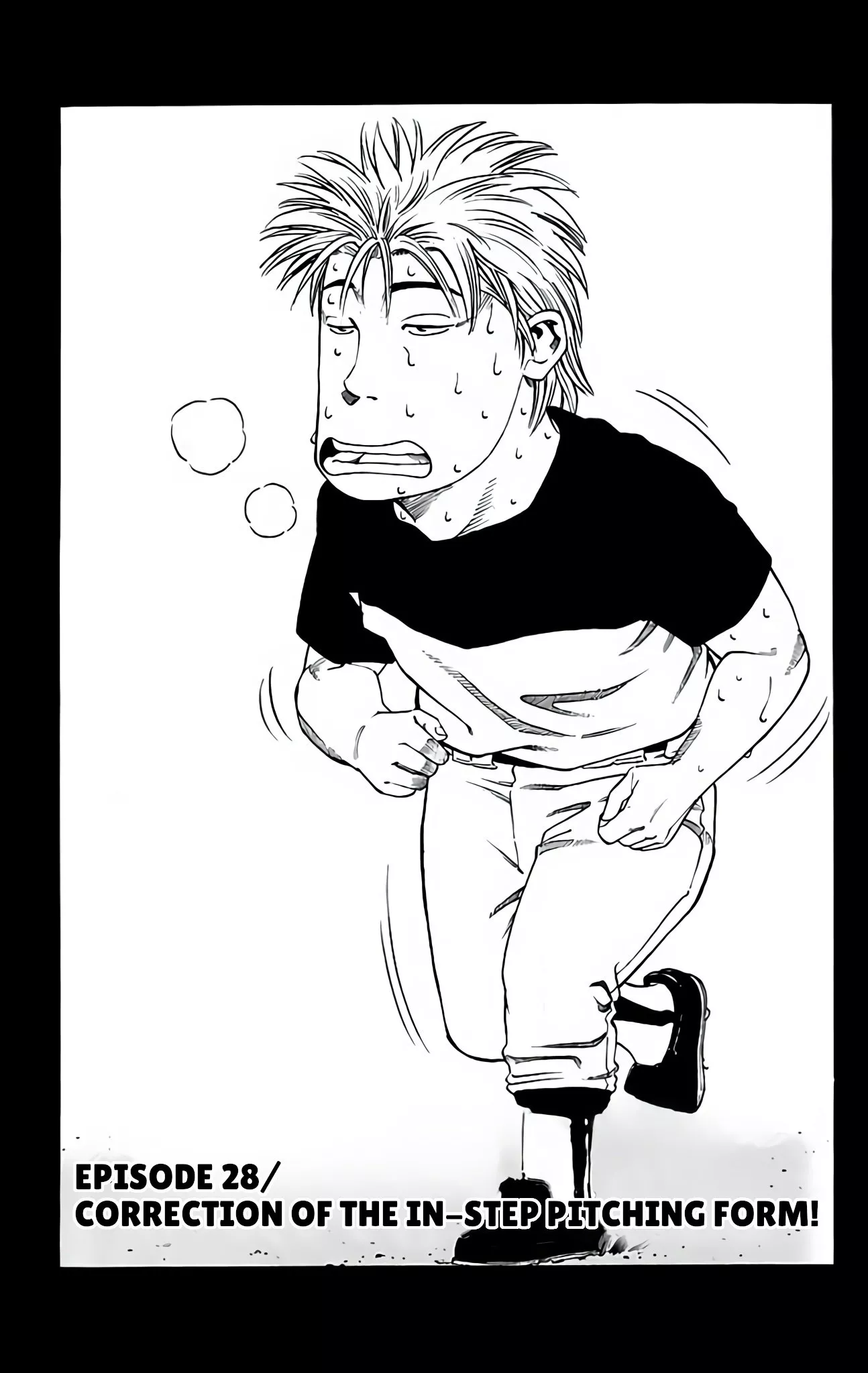 Read GO ANd GO Chapter 28 - CORRECTION OF THE IN-STEP PITCHING FORM! Online