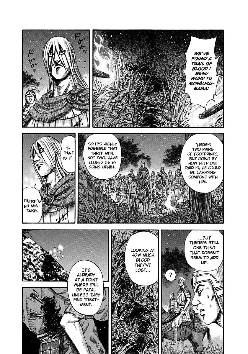 Read Kingdom Chapter 148 - Friend Online