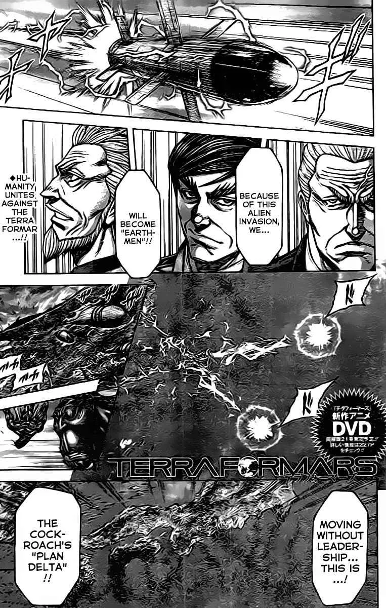 Read Terra Formars Chapter 207 - THEIR FRONTIER SPIRIT - Fighting for the Japanese People Online
