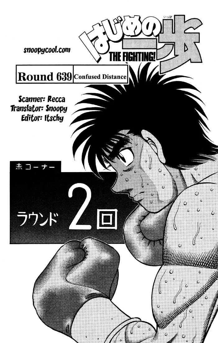 Read Hajime no Ippo Chapter 639 - Confused distance Online