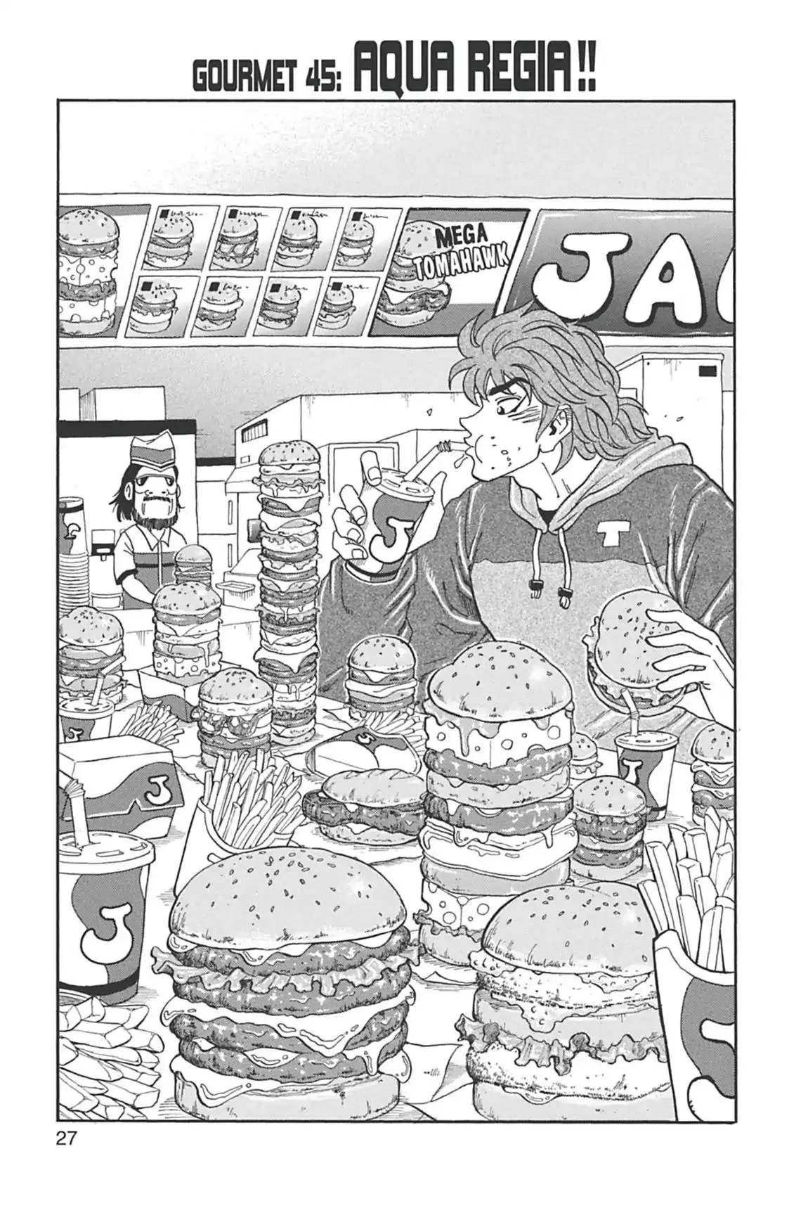 Read Toriko Chapter 45 - Vol.6 Gourmet 45: Aqua Regia!! Online