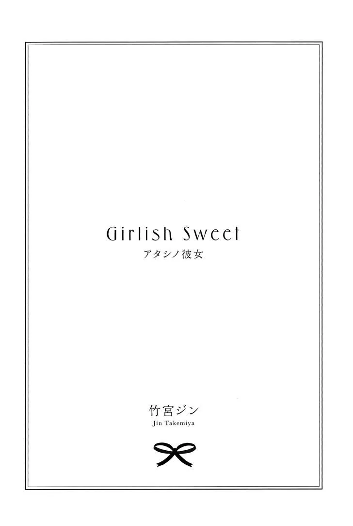 Read Girlish Sweet: Atashi no Kanojo Chapter 1 Online