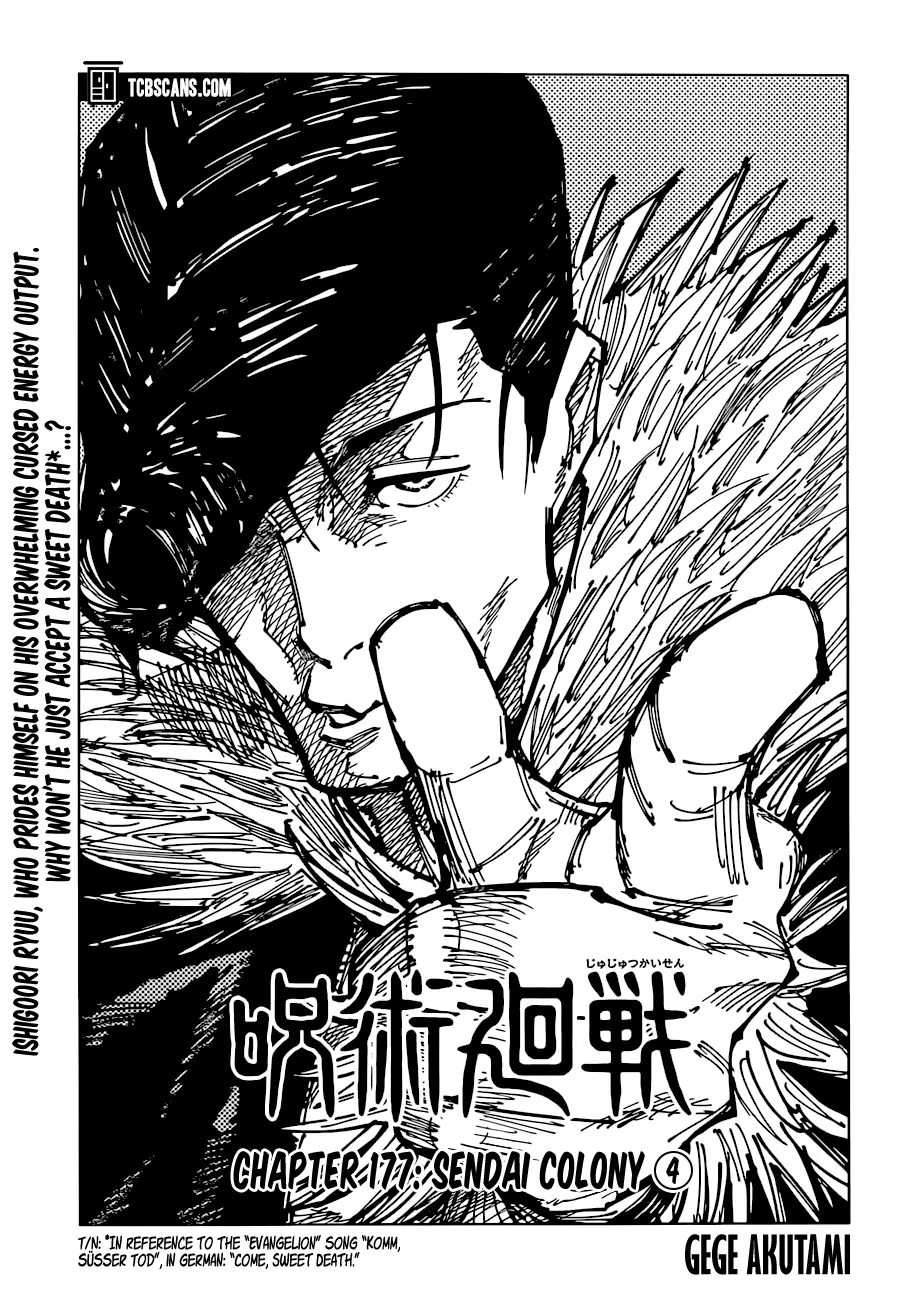 Read Jujutsu Kaisen Chapter 177 Online