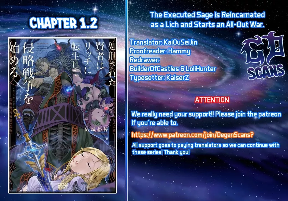 Read The Executed Sage is Reincarnated as a Lich and Starts an All-Out War Chapter 1.2 Online