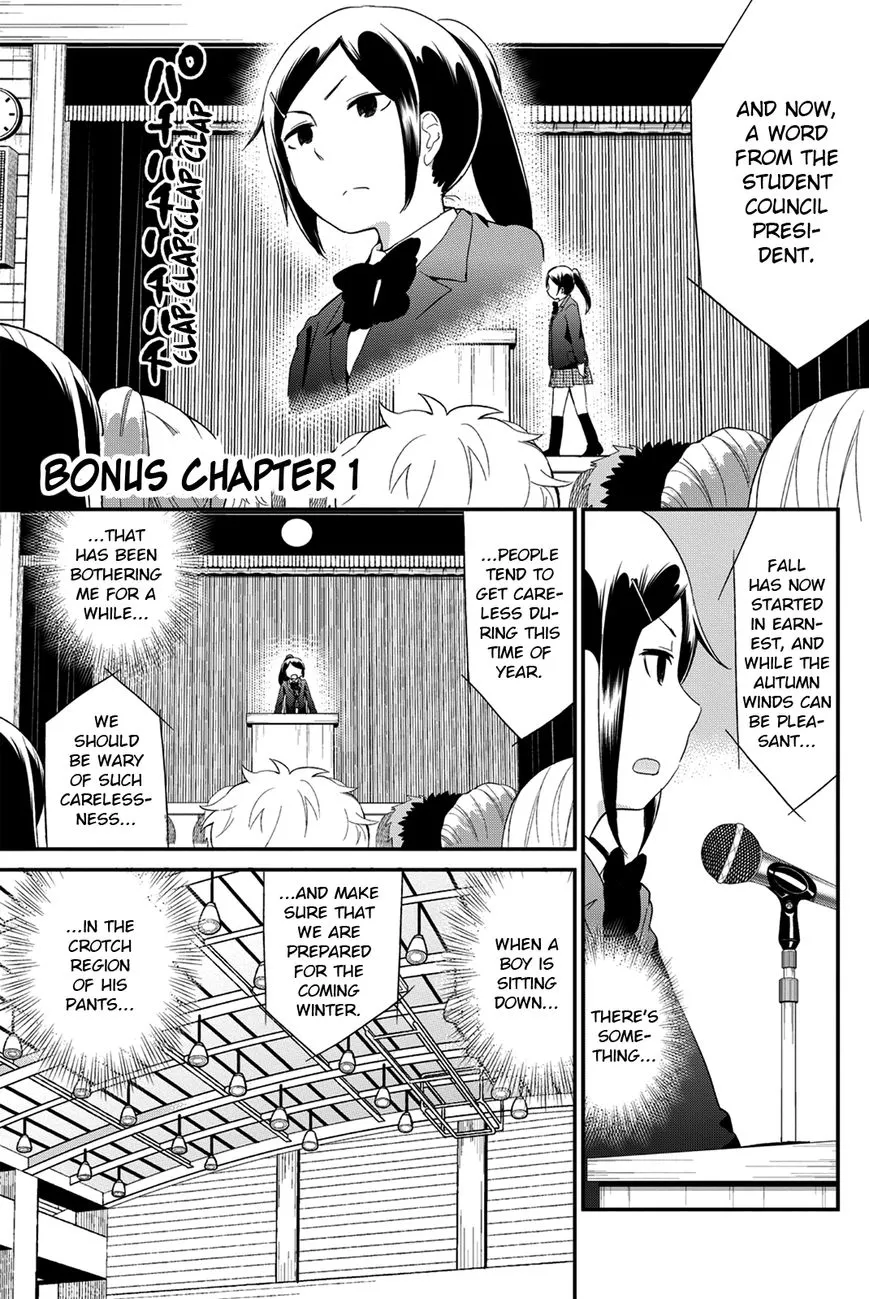 Read Dansan Joshi Chapter 25.1 - Bonus Chapter 1 Online