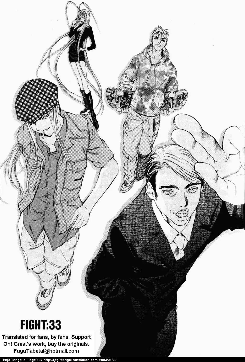 Read Tenjou Tenge Chapter 33 - FIGHT:33 Online