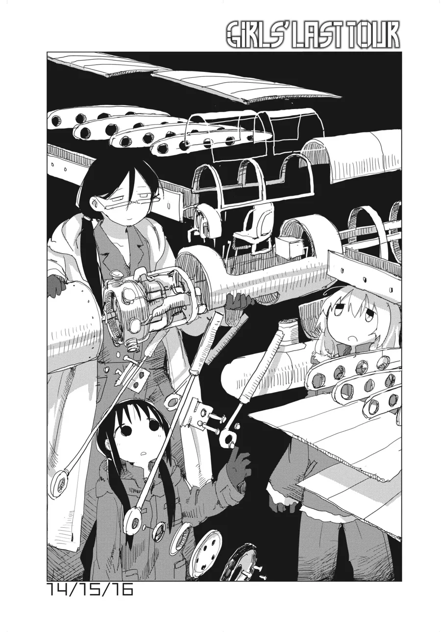 Read Girls’ Last Tour Chapter 14 Online