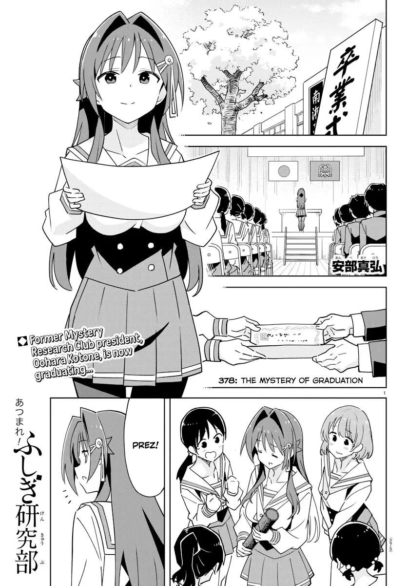 Read Atsumare! Fushigi Kenkyu-bu Chapter 378 - The Mystery of Graduation Online