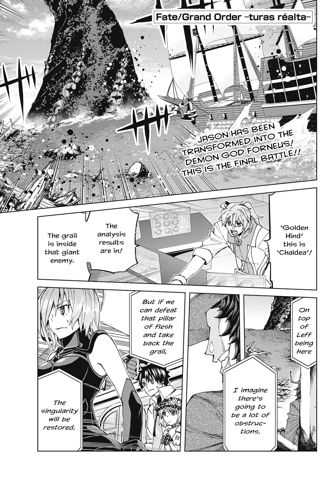 Read Fate/Grand Order -turas réalta- Chapter 33 Online