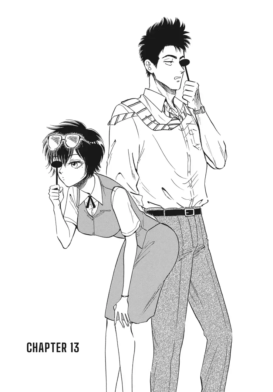 Read Kowloon Generic Romance Chapter 13 Online