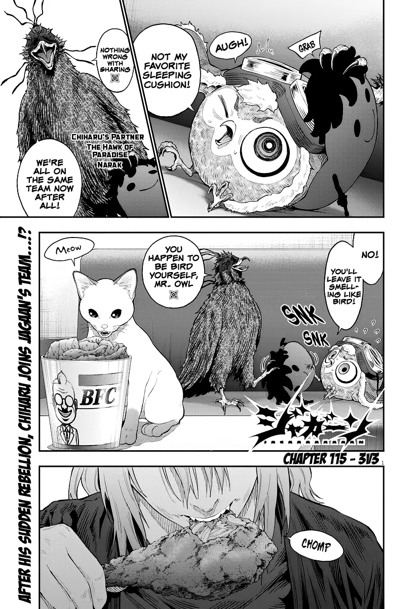 Read Jagaaaaaan Chapter 115 - 3v3 Online