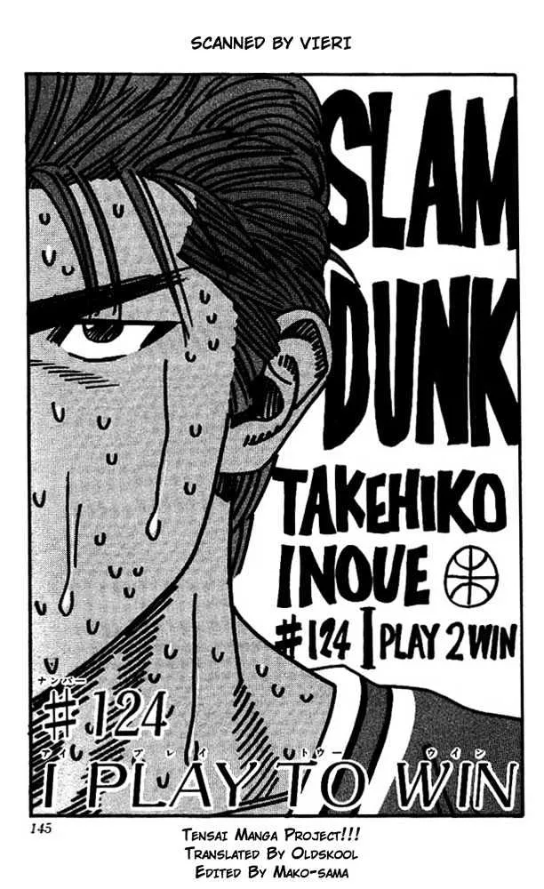 Read Slam Dunk Chapter 124 - I Play to Win Online