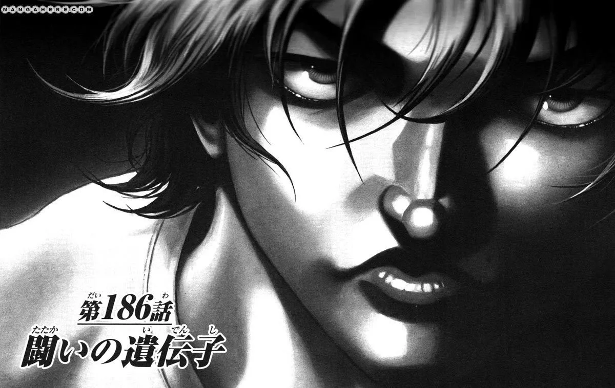 Read Hanma Baki Chapter 186 - Fighter's DNA Online