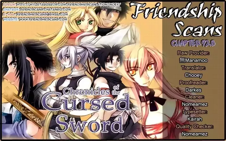 Read Chronicles of the Cursed Sword Chapter 92.2 Online